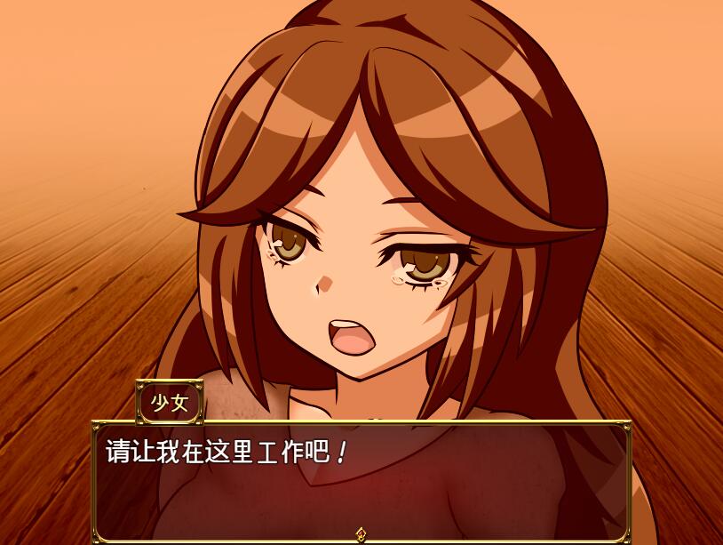 [PC+安卓][RPG]沙漠之街的夜之舞女-[精翻中文版]-菁选游戏宝库