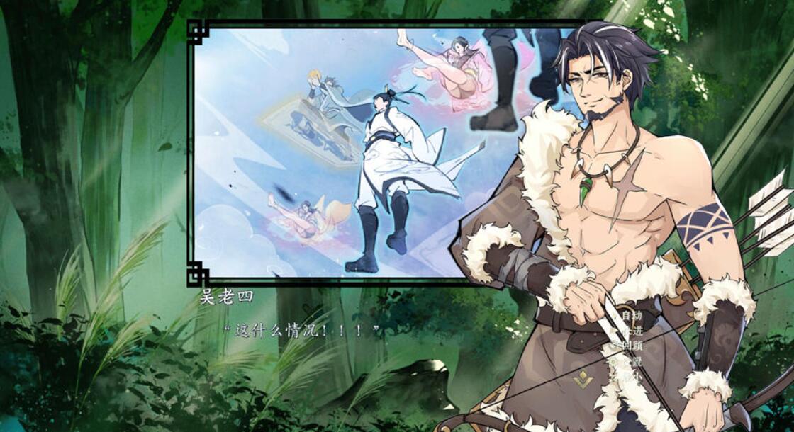 [PC][SLG]不双休就去世-[蒸汽官中版]-菁选游戏宝库
