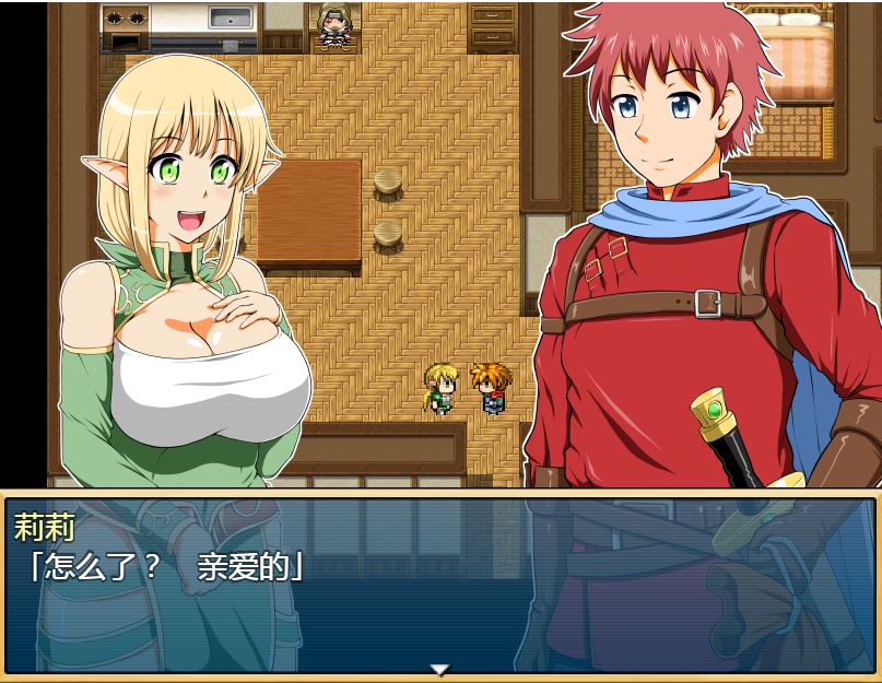 [PC][RPG]独守空户的精灵妻 V1.03-[精翻中文版]-菁选游戏宝库