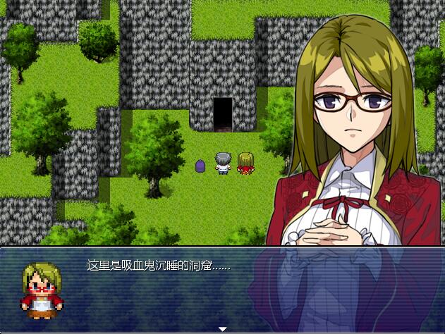 [PC][RPG]我的青梅竹马是吸血鬼-[精翻中文版]-菁选游戏宝库