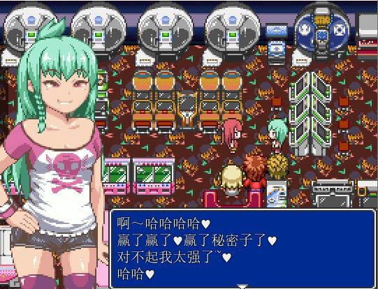 [PC][RPG]游戏厅的少女们V1.01-[精翻中文版]-菁选游戏宝库