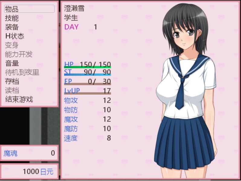 4-35-1 4-35-1