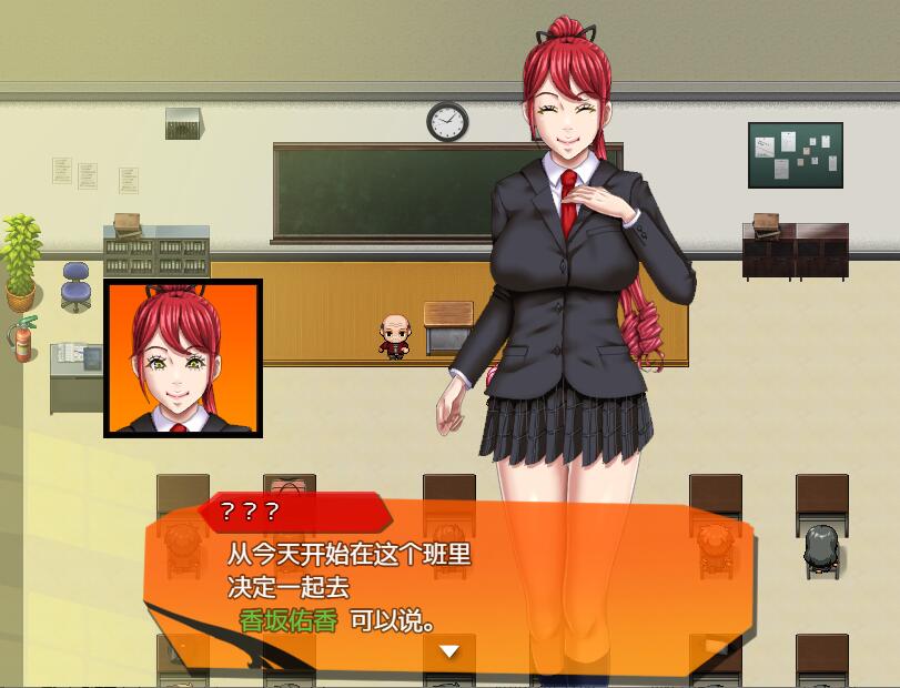[PC][RPG]黄昏と雷業-[机翻+简单润色汉化版]-菁选游戏宝库