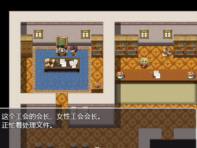 [PC+安卓][RPG]NPC~尼特族和女孩们的小故事V1.6-[精翻中文版]-菁选游戏宝库