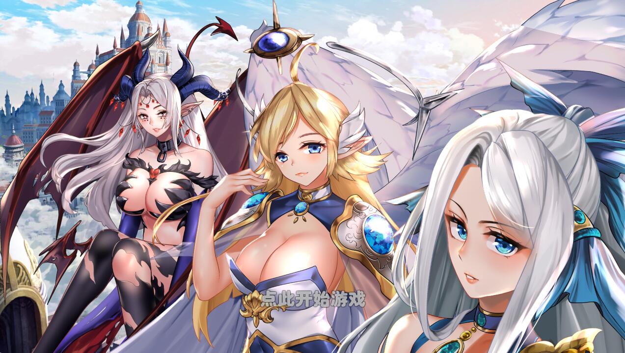 [PC][SLG]异世界爱情酒馆Love Tavern V2.1.2.007+作弊Mod-[蒸汽官中版]-菁选游戏宝库