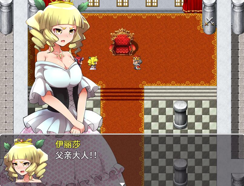[PC+安卓][RPG]无泪重生NoTearsRebirth v4.0+2.01-[精翻中文版]-菁选游戏宝库