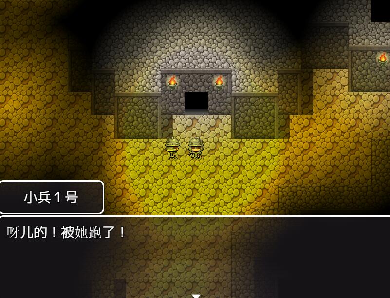 [PC+安卓][RPG]奴隶法拉的逃出计划-[精翻中文版]-菁选游戏宝库