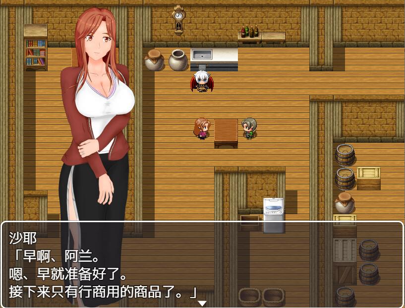 [PC][RPG]坠落的妻子~污秽的身体和不雅的心-[精翻中文版]-菁选游戏宝库