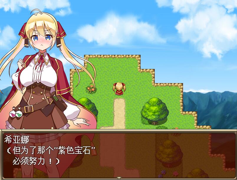 [PC][RPG]希亚娜与紫晶石-[挂载+内置AI汉化版]-菁选游戏宝库