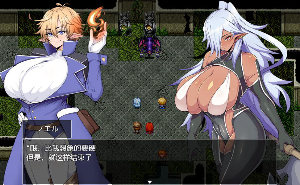 [PC][RPG]催坠的精灵V2.0-[AI挂载中文版]-菁选游戏宝库