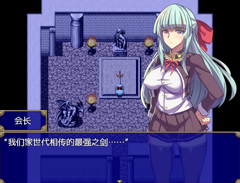 [PC+安卓][RPG]魔导学院-[精翻汉化版]-菁选游戏宝库