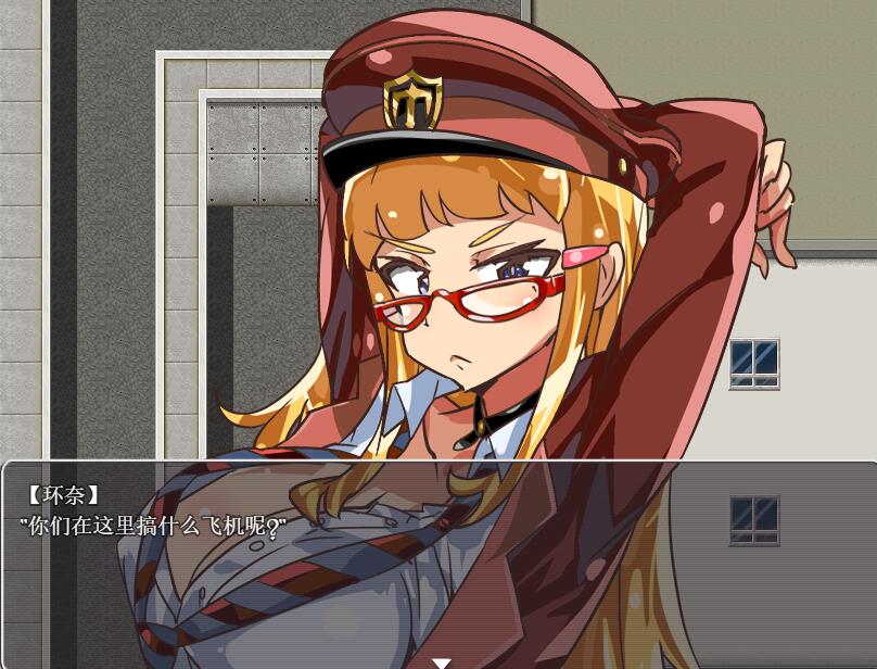 [PC][RPG]风纪委员长野崎环奈的事件簿-[DL官中版+精翻版]-菁选游戏宝库
