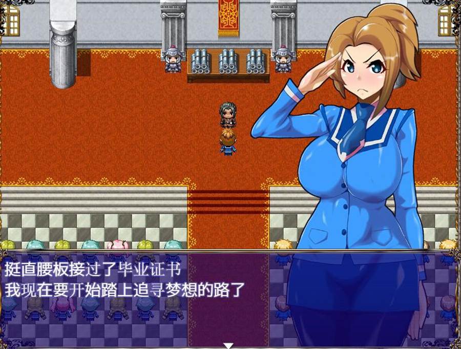 [PC+安卓][RPG]超异世界正义女井~罪犯逮捕完了-[精翻中文版]-菁选游戏宝库