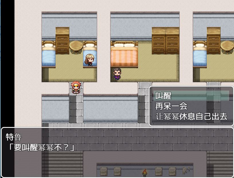 [PC+安卓][RPG]寻塔之旅中被请取的冒险记录-[精翻中文版]-菁选游戏宝库