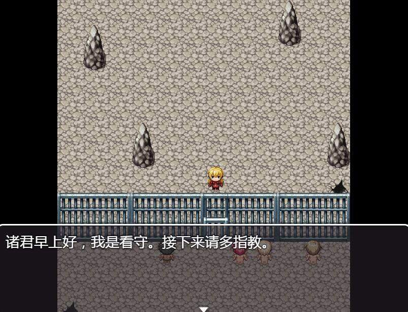 [PC+安卓][RPG]恶魔的诱惑陷阱迷宫-[精翻中文版]-菁选游戏宝库