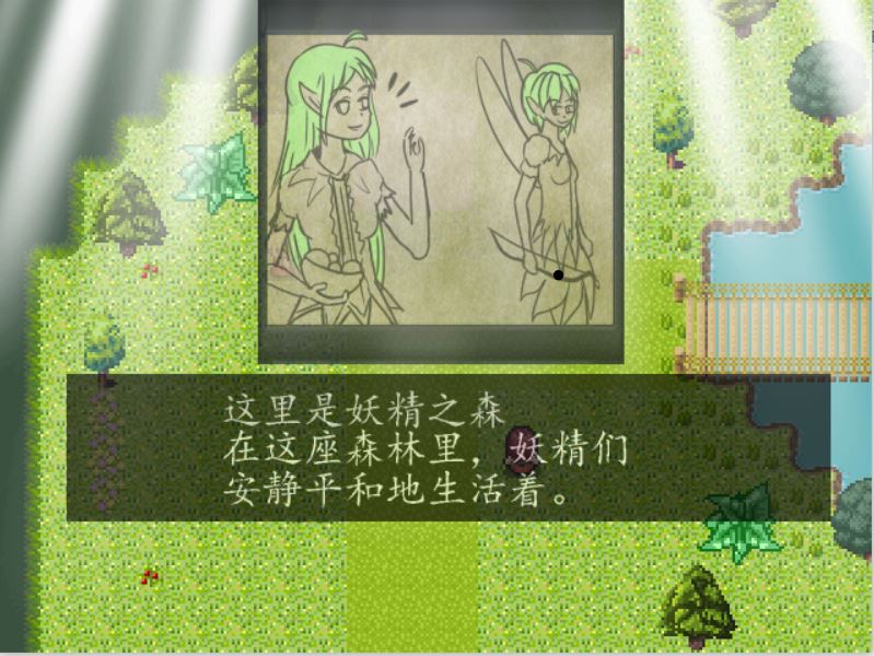 [PC][RPG]AINSEL:妖精姉妹的人间冒险-[精翻中文版]-菁选游戏宝库