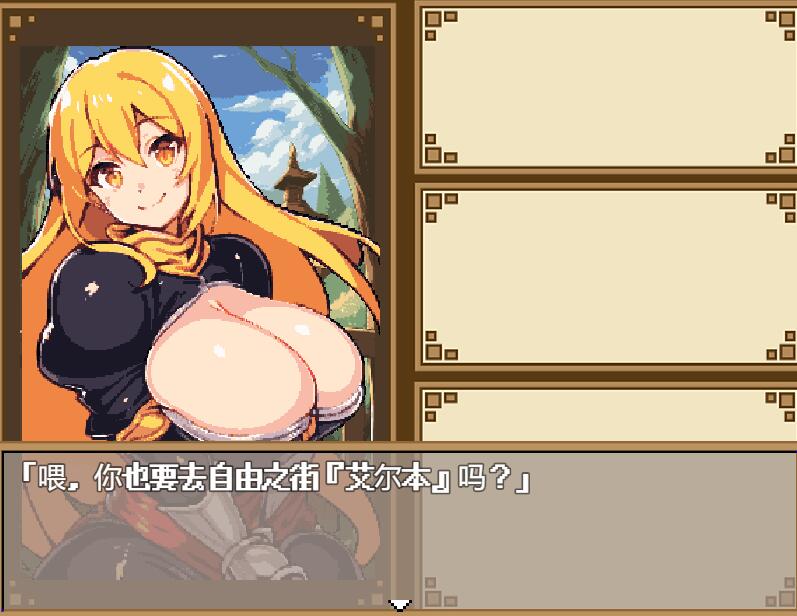 [PC][RPG]暗黑地下城~大洞与自由之街艾尔斑-[蒸汽官中版]-菁选游戏宝库