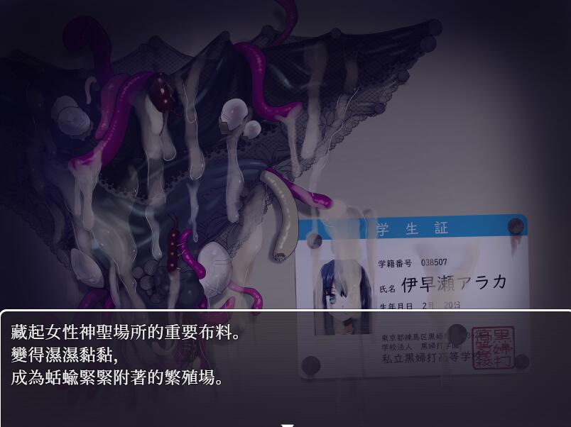 17145445834 17145445834