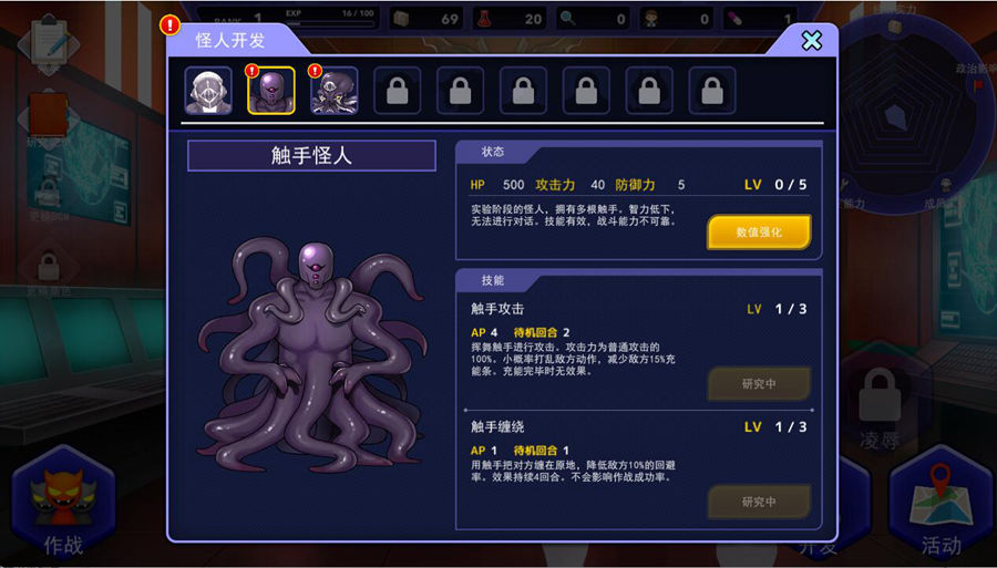 07124131260 07124131260