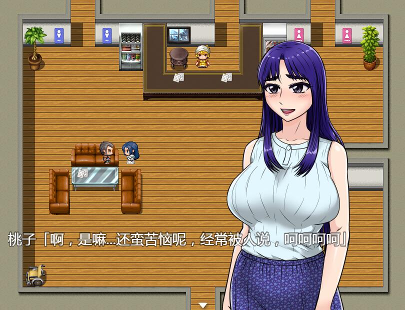 [PC+安卓][RPG]温泉挑战桃子篇-[精翻中文版]-菁选游戏宝库