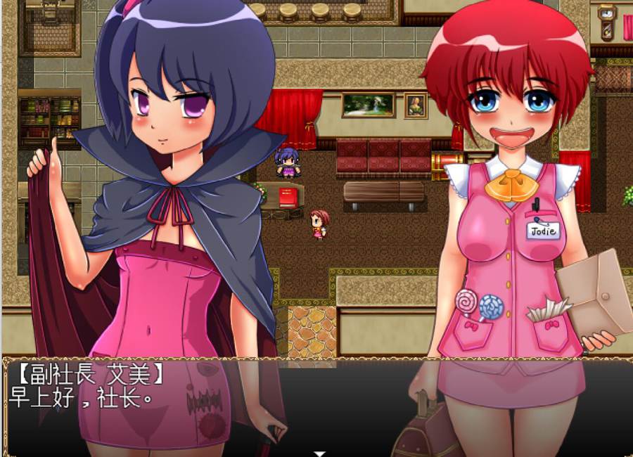 [PC][RPG]卖鹑店的店主乔迪-[精翻中文版]-菁选游戏宝库
