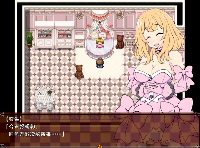 [PC][RPG]蓬松大小姐和泰迪熊V1.11修复版-[精翻中文版]-菁选游戏宝库