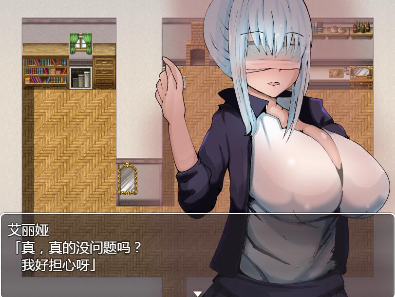 [PC][RPG]不会拒绝的妹妹与经常不在家的哥哥-[精翻中文版]-菁选游戏宝库