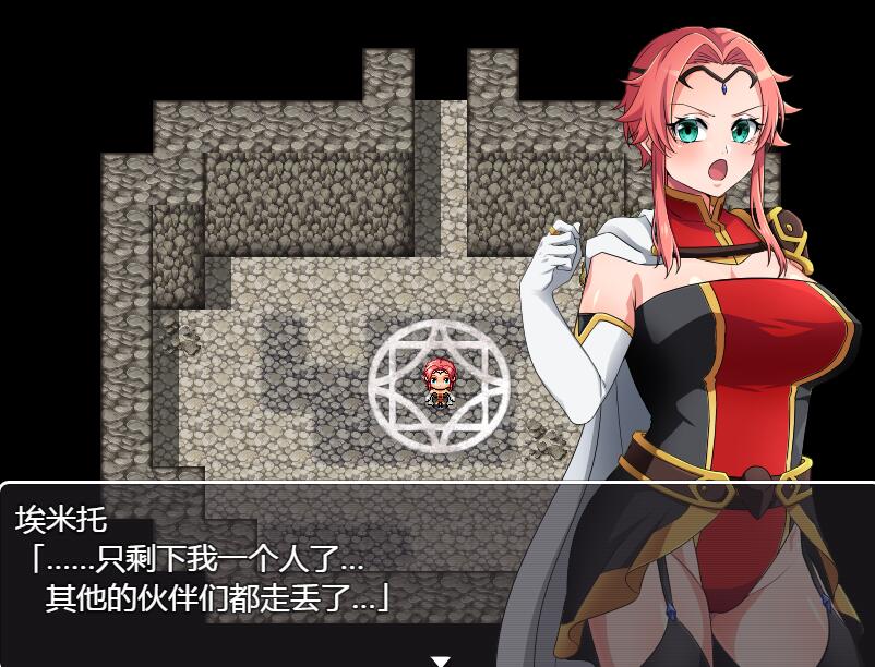 [PC][RPG]母性觉醒~!?催绵ETD!!!-[精翻中文版]-菁选游戏宝库