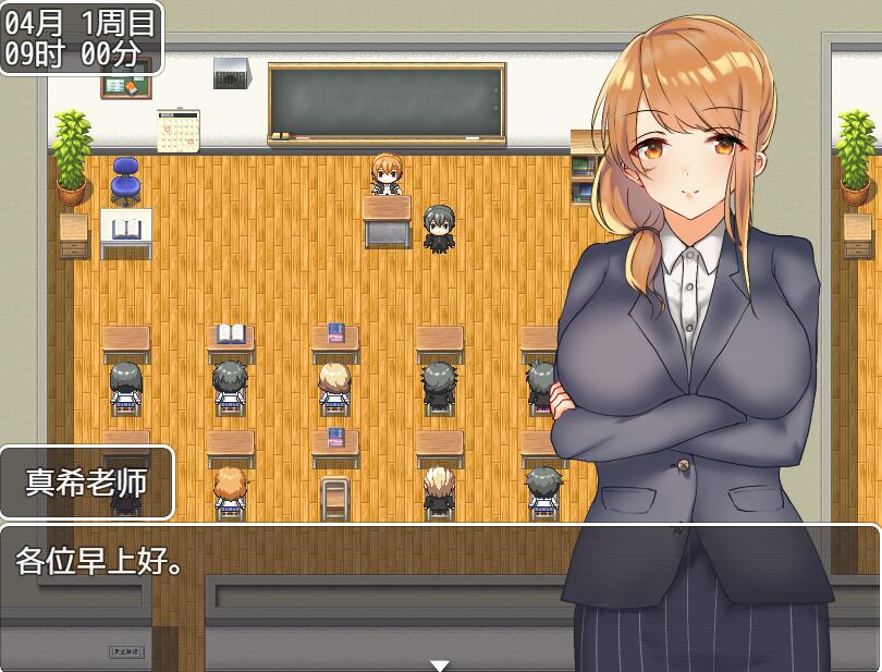 [PC+安卓][RPG]与女JK们的风花雪月-[精翻中文版]-菁选游戏宝库