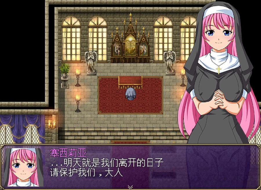 [PC][RPG]塞西莉亚的契约 V1.0.1-[精翻中文版]-菁选游戏宝库
