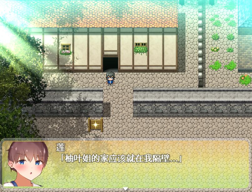 [PC+安卓][RPG]我竟然是姐姐的监护人-[精翻中文版]-菁选游戏宝库