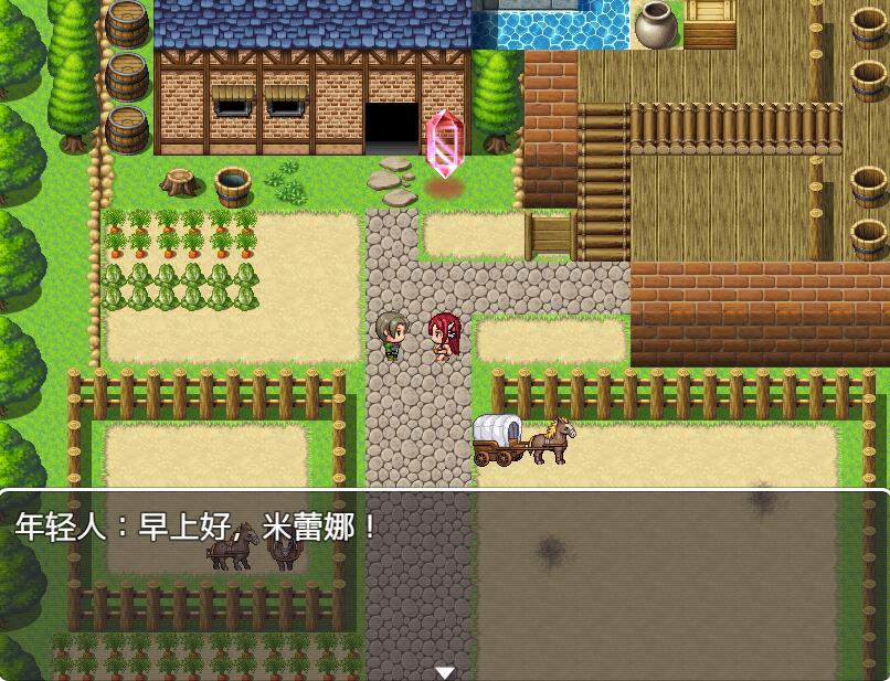 [PC+安卓][RPG]米蕾娜之馆DLC~米蕾娜的牧场-[精翻中文版]-菁选游戏宝库