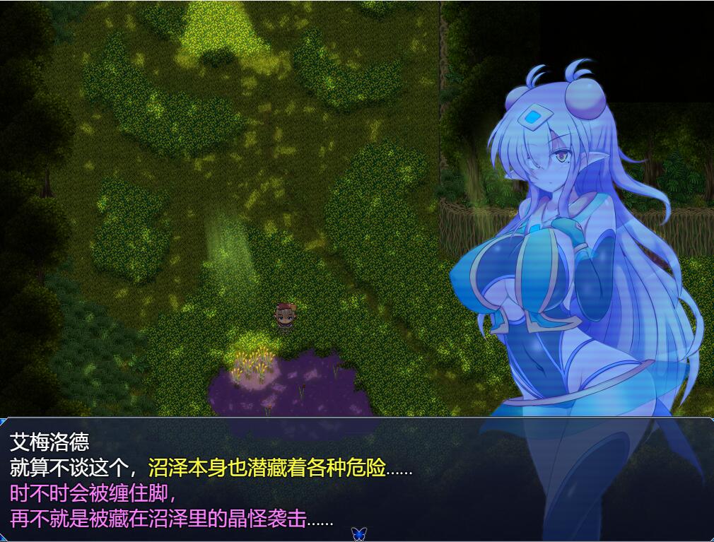 02062435127 02062435127