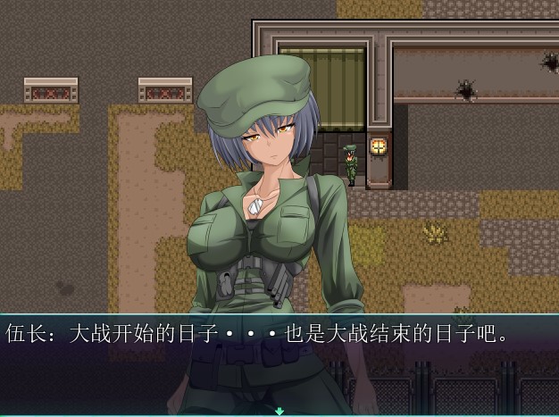 [PC][RPG]EVILIZE V1.07-[精翻中文版]-菁选游戏宝库