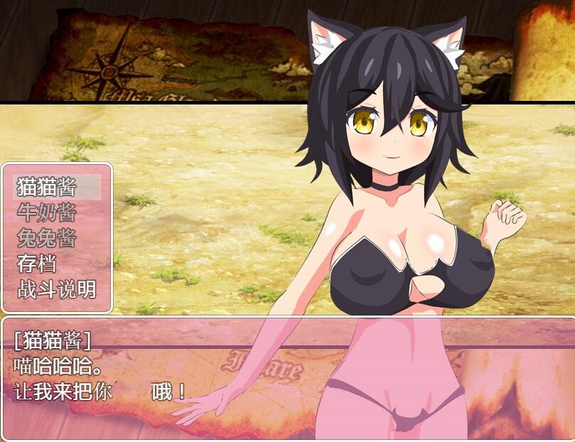 [PC+安卓][RPG]BF如魔大乱斗-[精翻中文版]-菁选游戏宝库