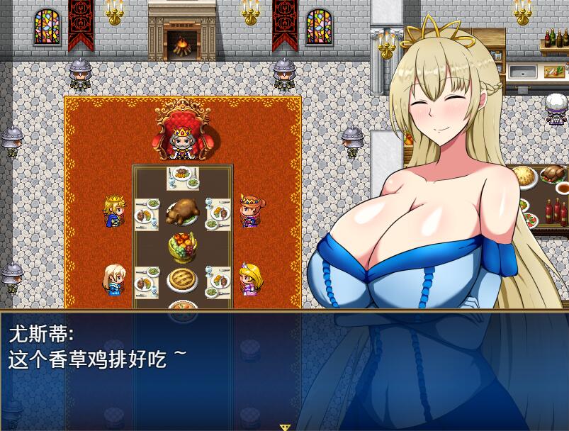 [PC+安卓][RPG]王女尤斯蒂的废村开荒记V3-[精翻中文版]-菁选游戏宝库