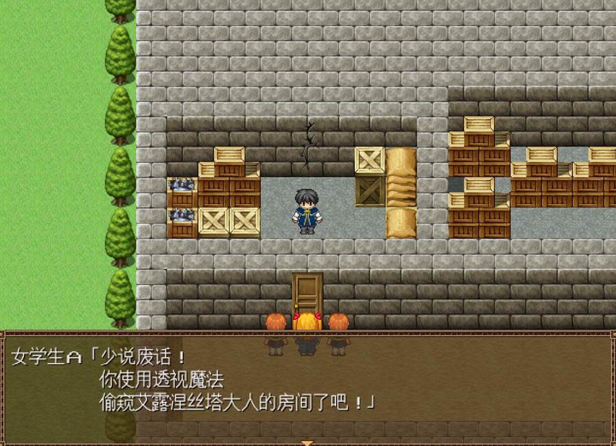 [PC][RPG]The Stop of the World·时间停止的你真美V1.1-[精翻中文版]-菁选游戏宝库
