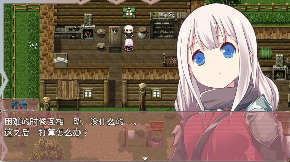 [PC][RPG]邪恶小鬼和勇者-[精翻中文版]-菁选游戏宝库