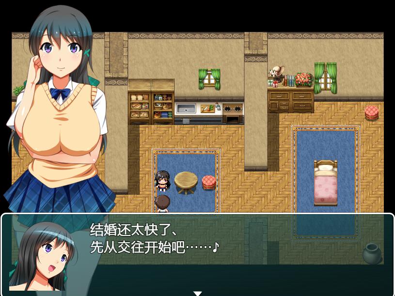 [PC][RPG]正抬岛1-[精翻中文版]-菁选游戏宝库