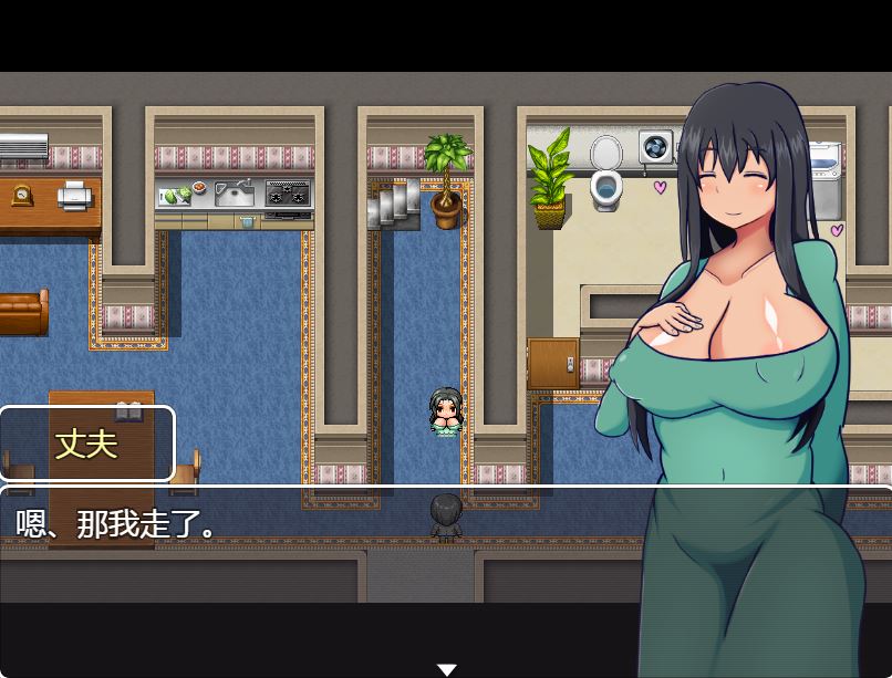 [PC+安卓][RPG]清纯系妻子的企划挑战-[精翻中文版]-菁选游戏宝库