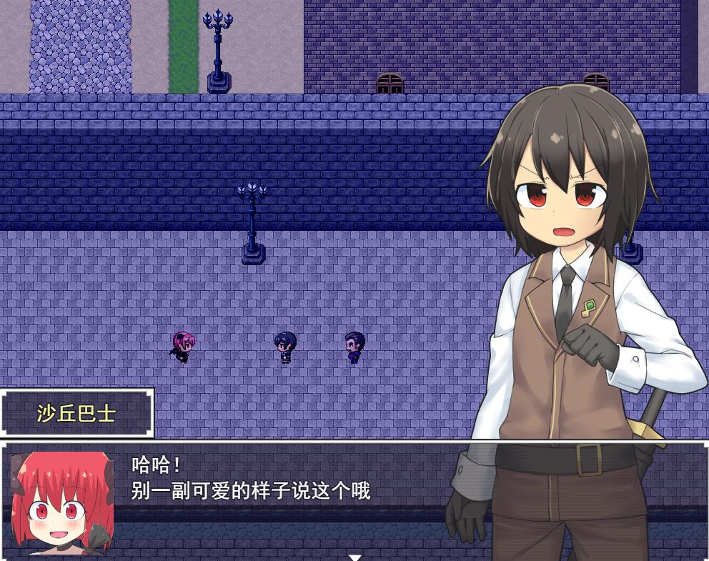 [PC+安卓][RPG]复仇的魔剑士~-[精翻中文版]-菁选游戏宝库