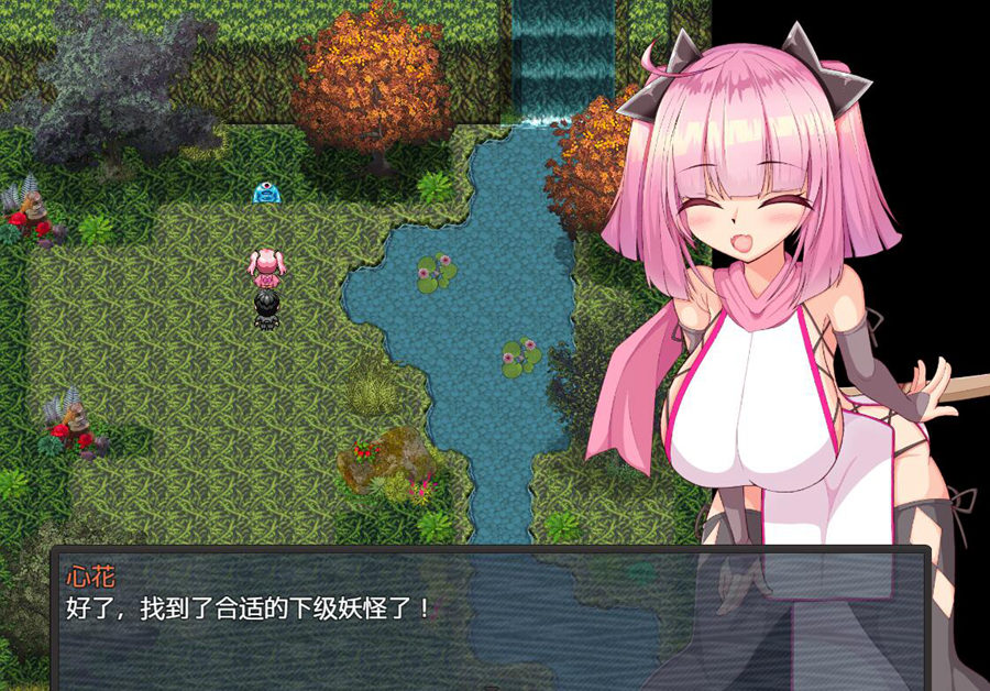 [PC+安卓][RPG]绝对服从~下忍考试篇-[精翻中文版]-菁选游戏宝库