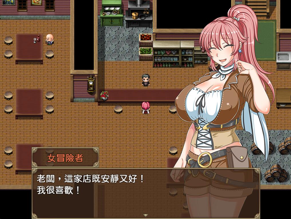[PC][RPG]扭曲的欲望-[精翻中文版]-菁选游戏宝库