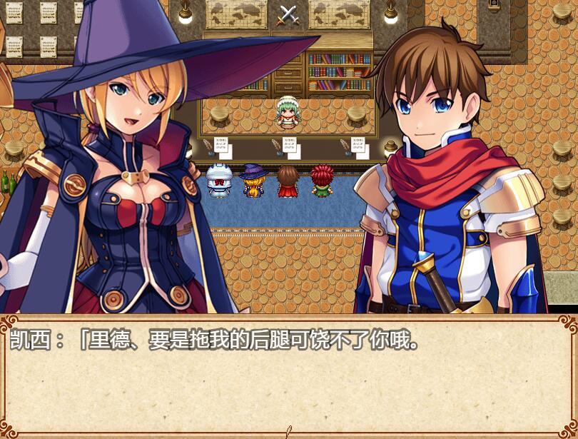 [PC][RPG]阿尼亚和10的凌者-[精翻中文版]-菁选游戏宝库