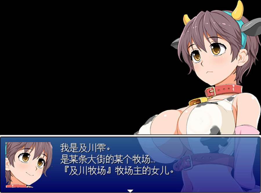 [PC][RPG]雫的牧场梦工厂V1.29-[精翻中文版]-菁选游戏宝库