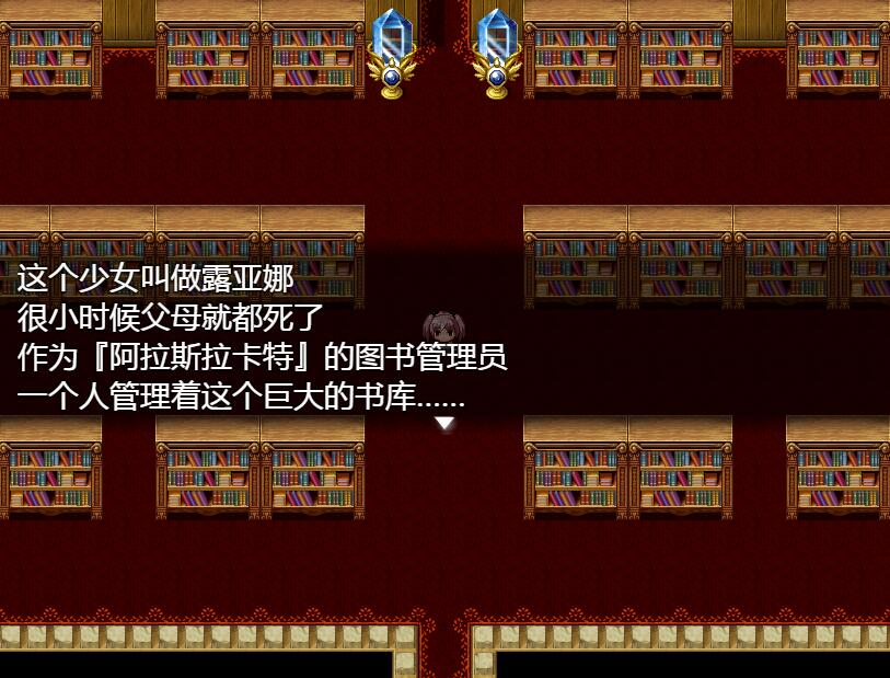 [PC+安卓][RPG]痒痒大作战-[精翻中文版]-菁选游戏宝库