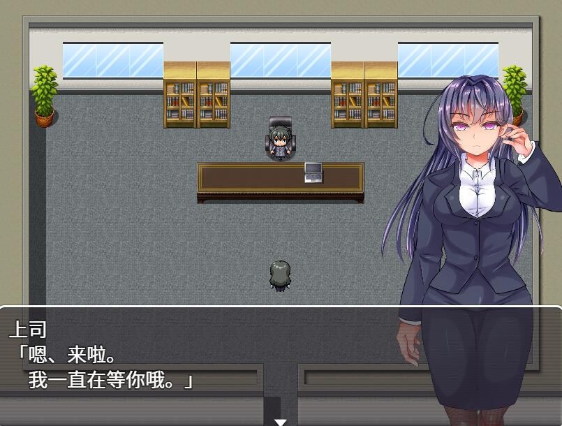 [PC][RPG]SaveCorporation·潜入搜查官的恶梦-[蒸汽官中版]-菁选游戏宝库
