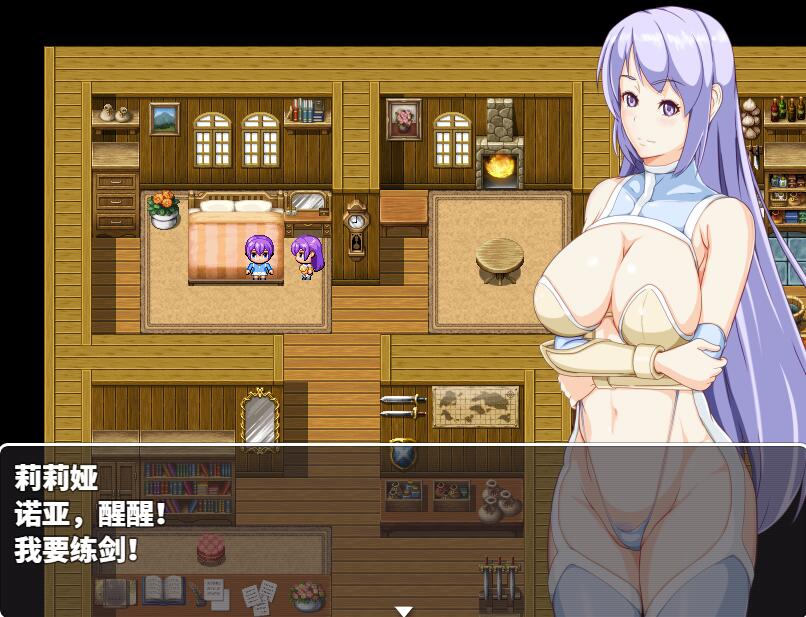 [PC][RPG]马曼斯的冒险2~诺亚和莉莉娅的故事-[机翻润色汉化版]-菁选游戏宝库