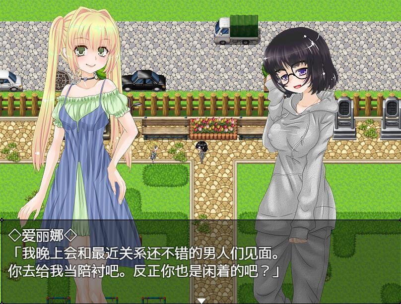 [PC+安卓][RPG]炼金术师的异世界之旅-[精翻中文版]-菁选游戏宝库