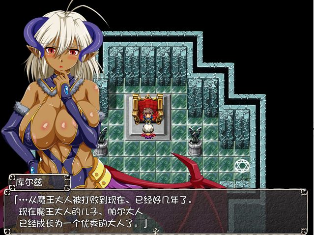 [PC][RPG]我是魔王大人-[精翻中文版]-菁选游戏宝库